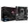 ASRock Z790M PG Lightning DDR4 - 1084687 - zdjęcie 3